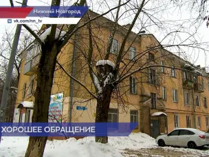 Благодаря ГЖИ жильцы дома №26 по улице Страж Революции добились ремонта в своем подъезде
